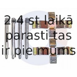 Комплектующие, колодки дискового тормоза CARRAB BRAKE PARTS 2128