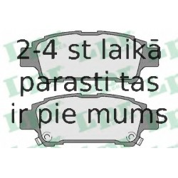 Комплект тормозных колодок, дисковый тормоз LPR 05P996