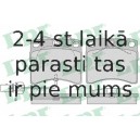 Комплект тормозных колодок, дисковый тормоз LPR 05P984