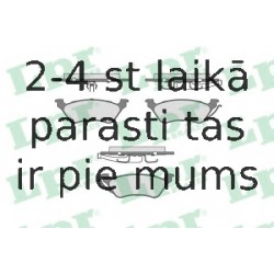 Комплект тормозных колодок, дисковый тормоз LPR 05P912