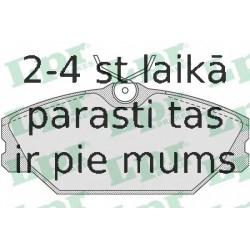 Комплект тормозных колодок, дисковый тормоз LPR 05P816
