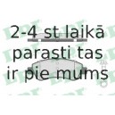 Комплект тормозных колодок, дисковый тормоз LPR 05P802
