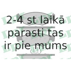 Комплект тормозных колодок, дисковый тормоз LPR 05P756