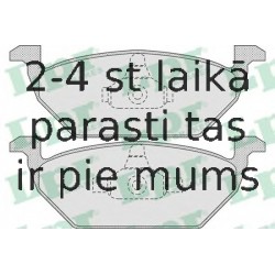 Комплект тормозных колодок, дисковый тормоз LPR 05P730