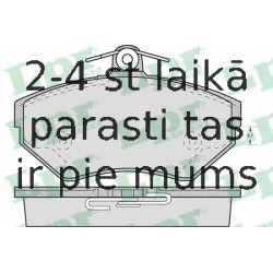 Комплект тормозных колодок, дисковый тормоз LPR 05P719