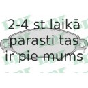 Комплект тормозных колодок, дисковый тормоз LPR 05P708
