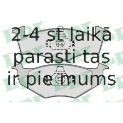 Комплект тормозных колодок, дисковый тормоз LPR 05P667