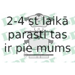 Комплект тормозных колодок, дисковый тормоз LPR 05P639
