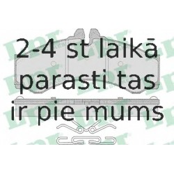 Комплект тормозных колодок, дисковый тормоз LPR 05P633