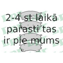 Комплект тормозных колодок, дисковый тормоз LPR 05P559