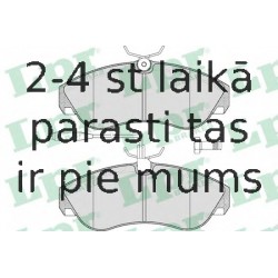 Комплект тормозных колодок, дисковый тормоз LPR 05P494