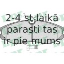 Комплект тормозных колодок, дисковый тормоз LPR 05P470