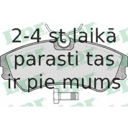 Комплект тормозных колодок, дисковый тормоз LPR 05P439