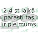 Комплект тормозных колодок, дисковый тормоз LPR 05P430