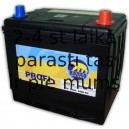 Аккумулятор BAREN D23 60 60Ah 540A(EN) стандартные клеммы