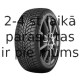 KUMHO 20555 R16 94V WP71 XL