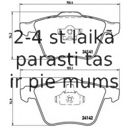 Bremžu uzliku kompl., Disku bremzes BREMBO P 86 018