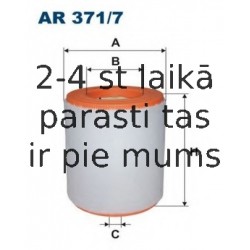 Gaisa filtrs FILTRON AR371/7