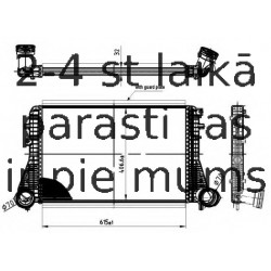 Starpdzesētājs NRF 30454