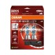 Philips H11 Vision +30% 12V 55W PGJ19-2 Cbox